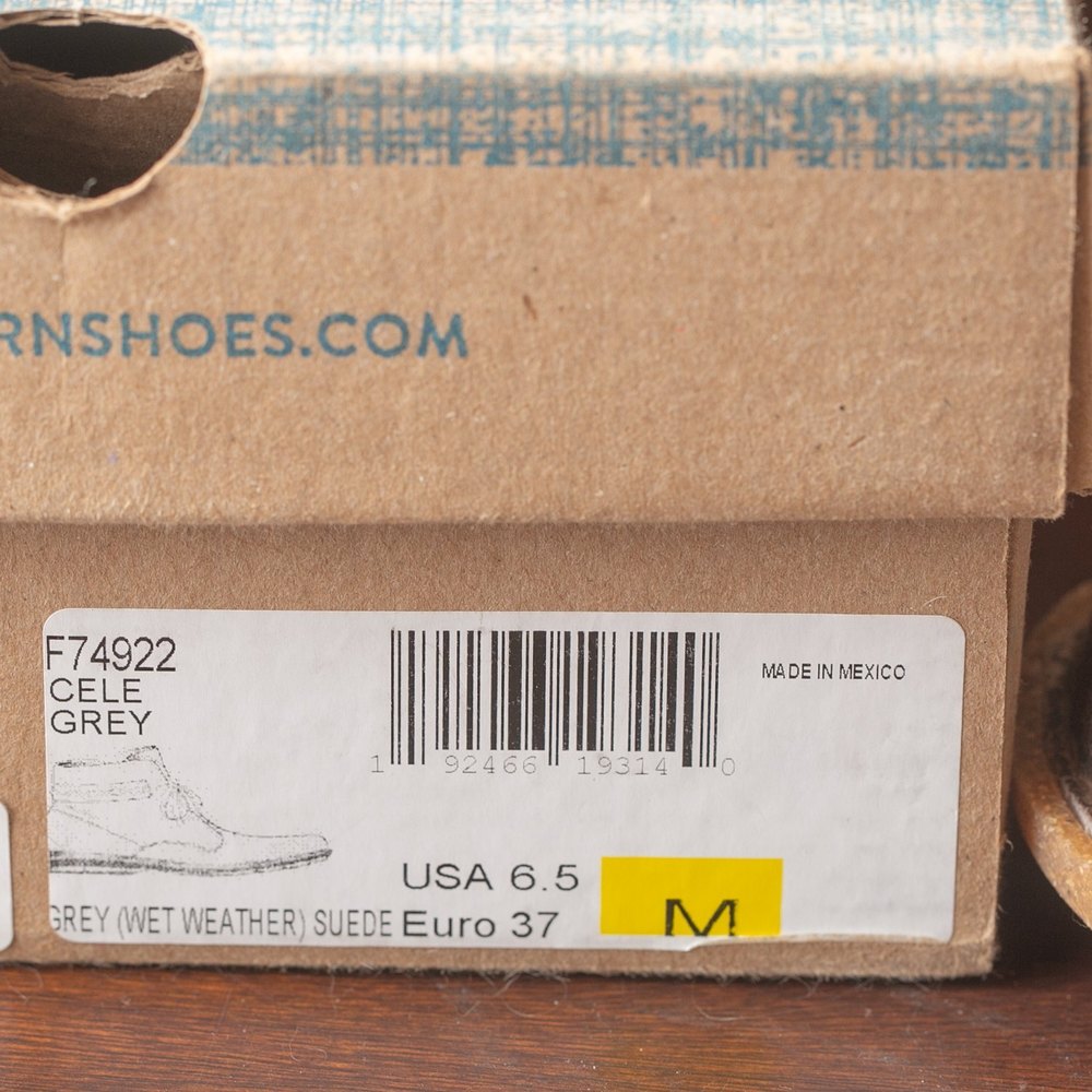Born Cele Suede Braided Strap Cork Sole Booties Women's US size 6.5M Brown - Picture 11 of 11